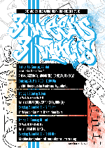 2018.flyer_.hinten.RZ_