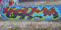 DSCN1086